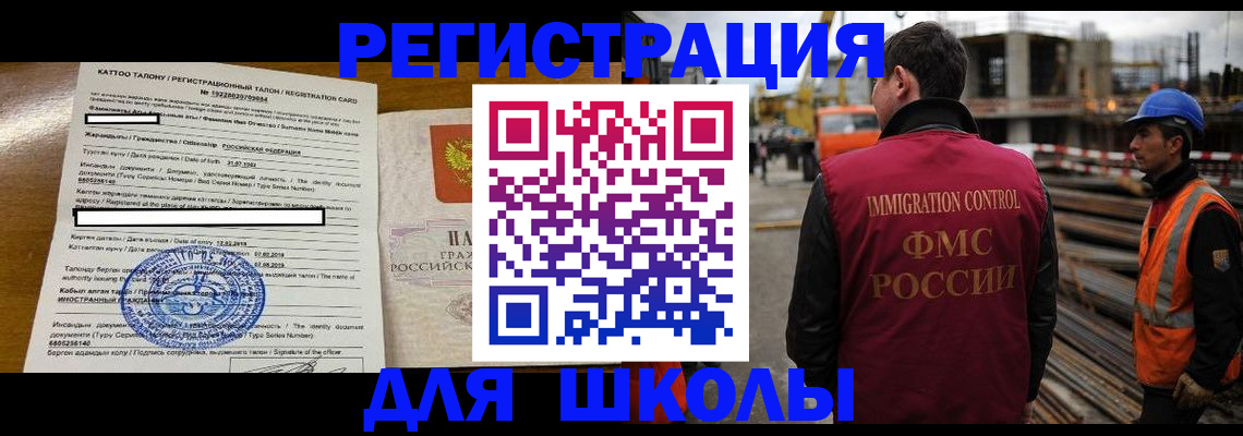 пропишу в квартире в Пугачёве